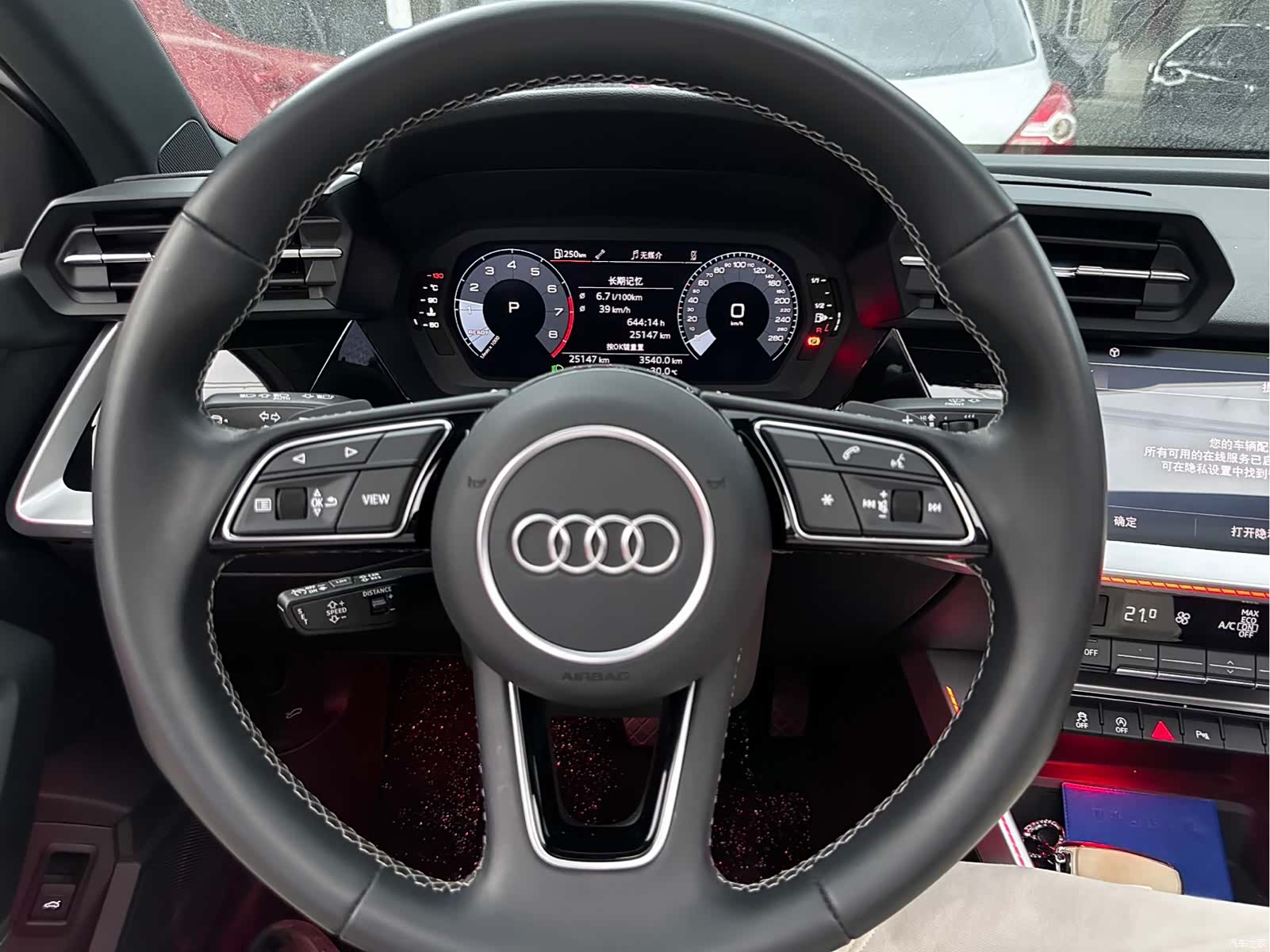Audi A3, 2023 11