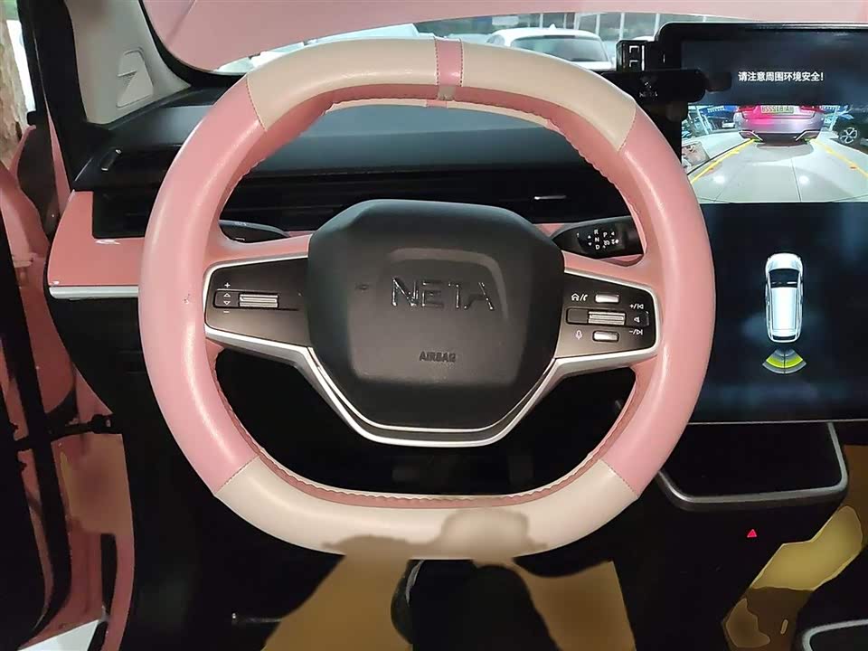 Dongfeng Wuhan Car
