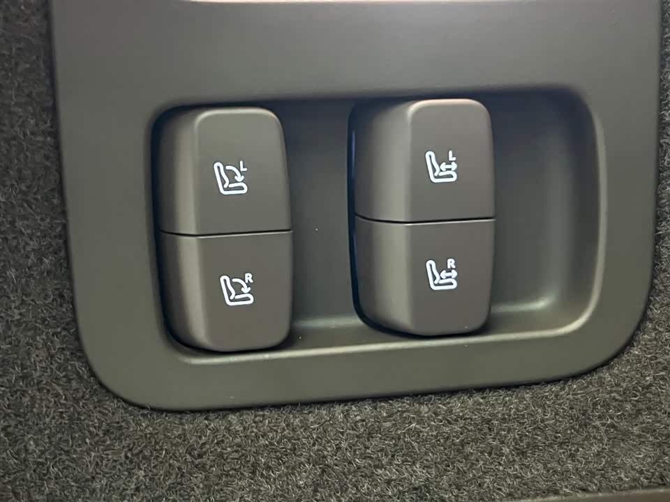 AITO Ask the world M9