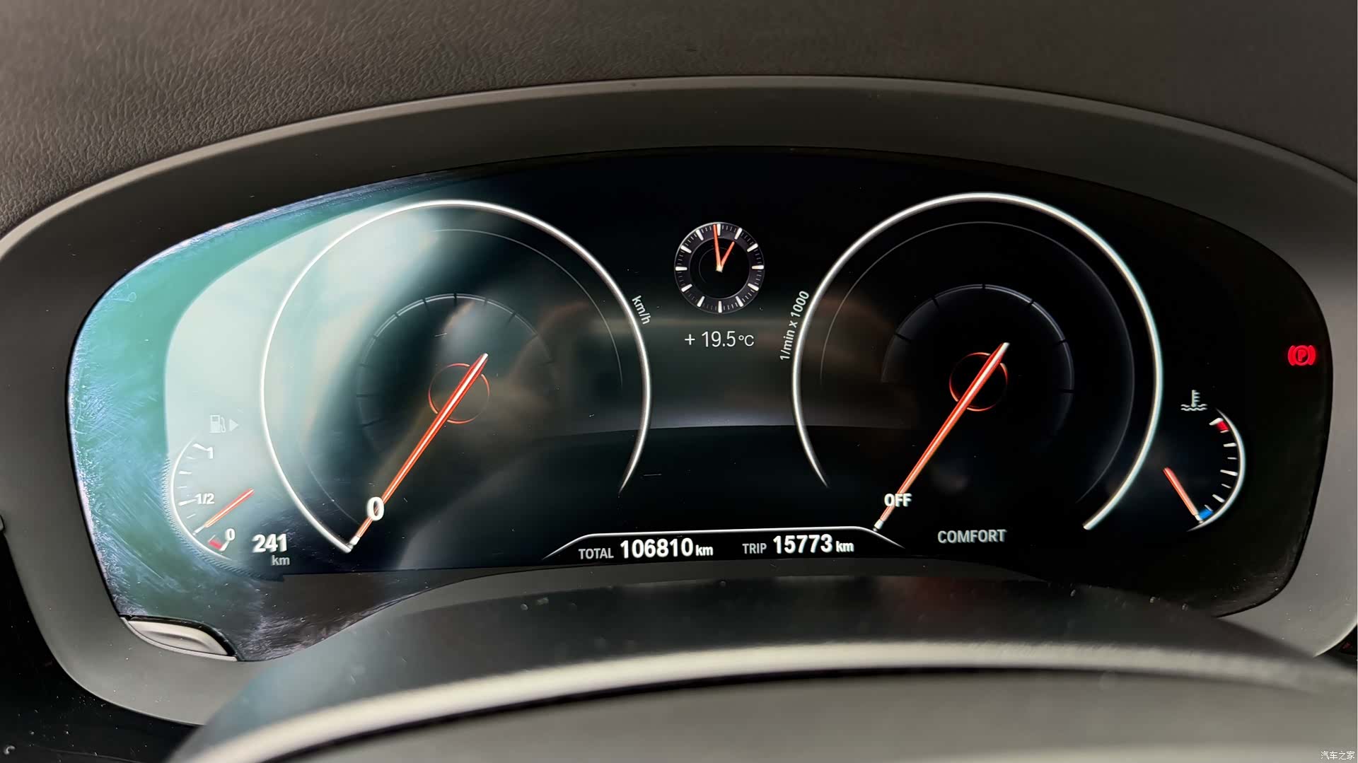 BMW 5 Series, 2019 22