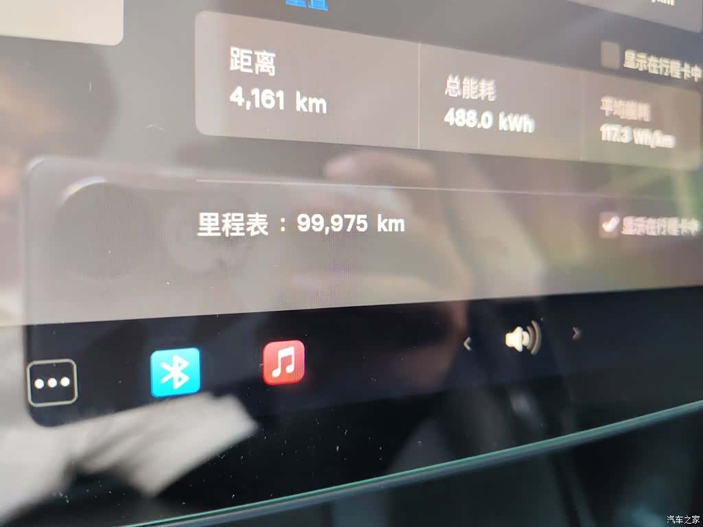 Tesla Model Y, 2022 9