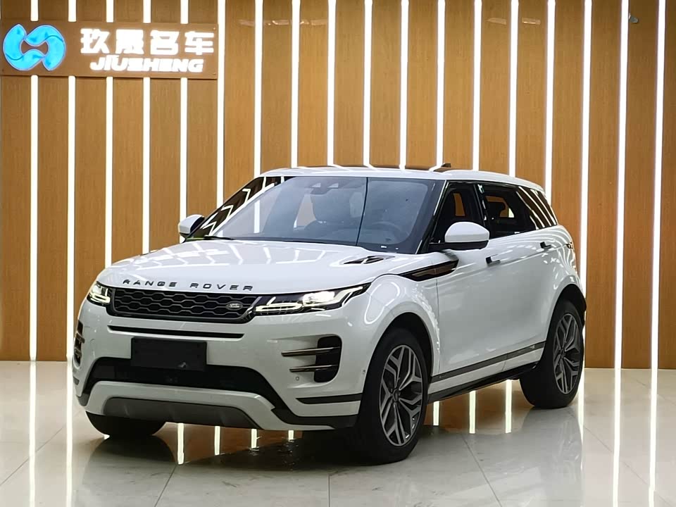 Land Rover Range Rover Aurora