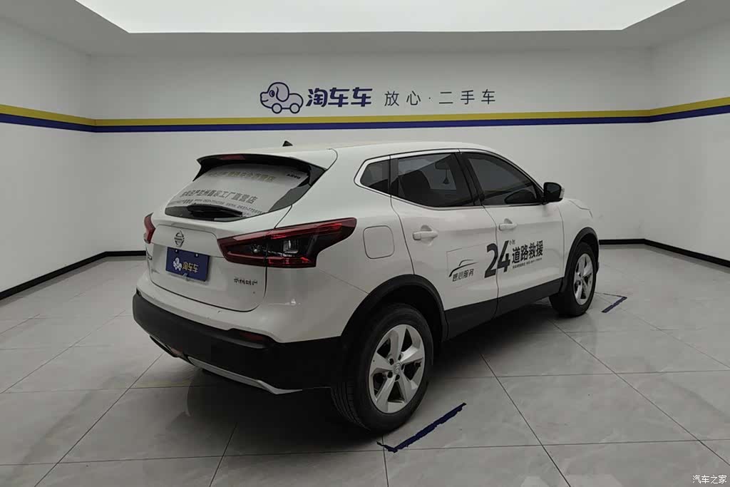 Nissan Qashqai, 2022 3