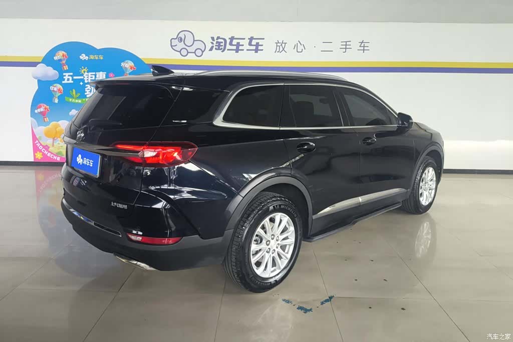 Buick Enclave, 2020 3