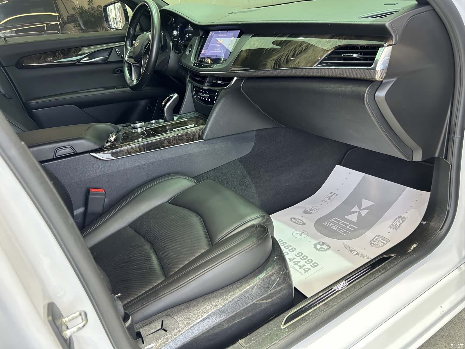Cadillac CT6, 2021 21