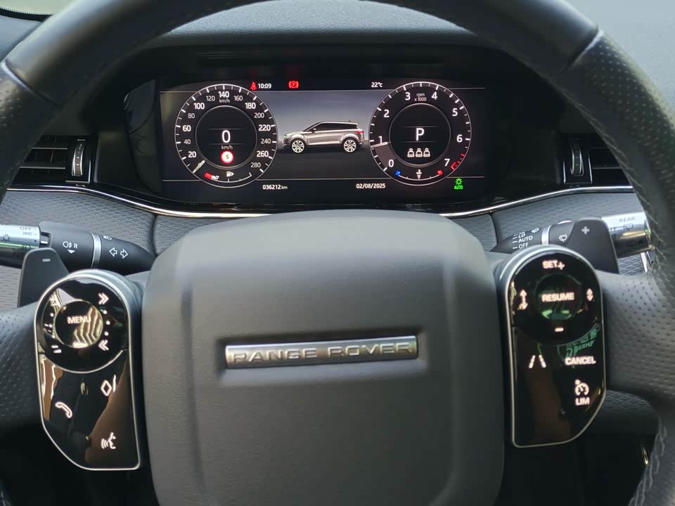 Land Rover Range Rover Aurora