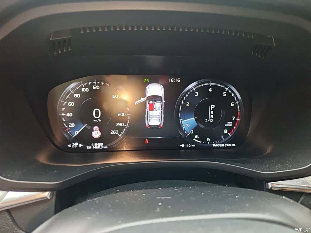Volvo XC60, 2018 4