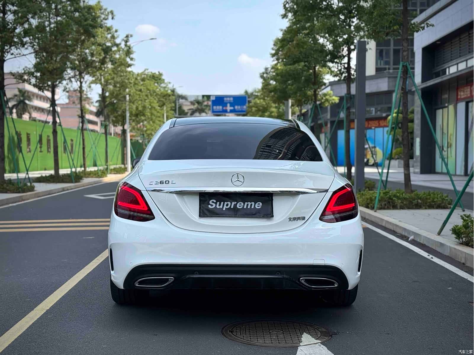 Mercedes-Benz C-Class, 2021 17