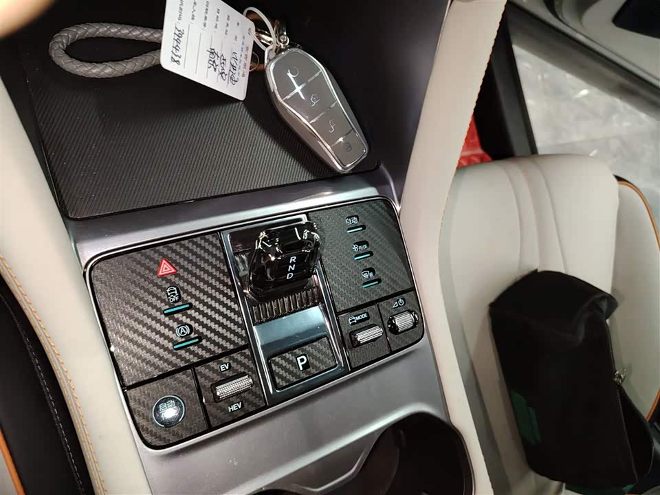 Jiangsu Nanjing Car