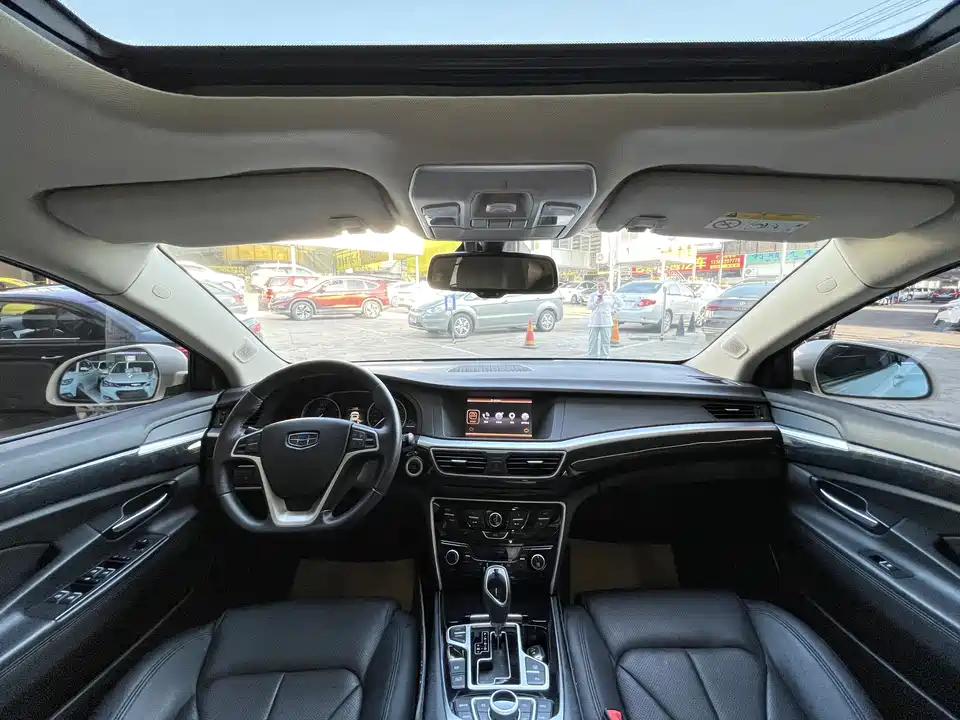 Geely Borui