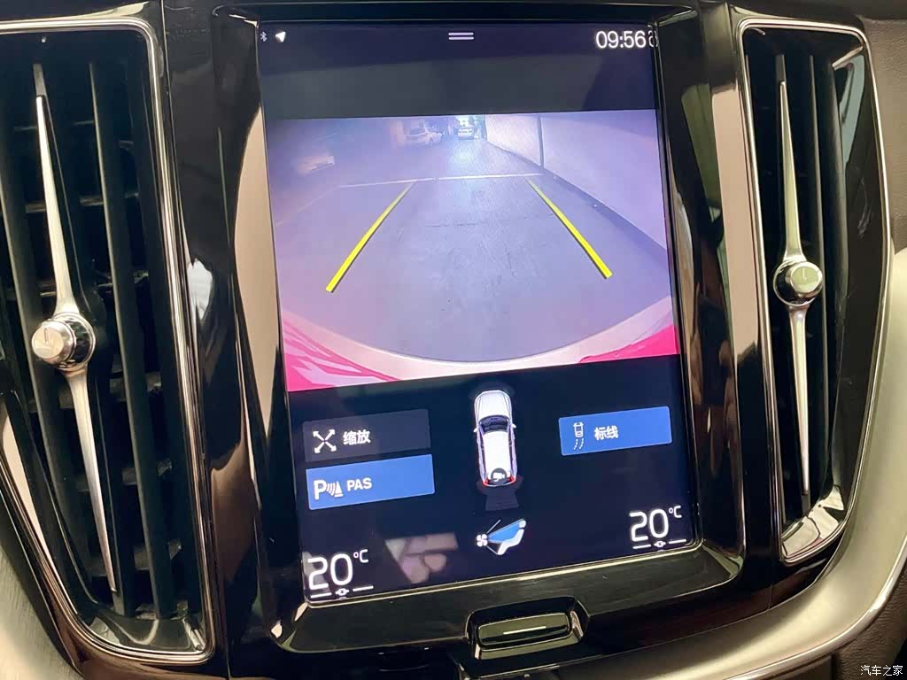 Volvo XC60, 2019 11