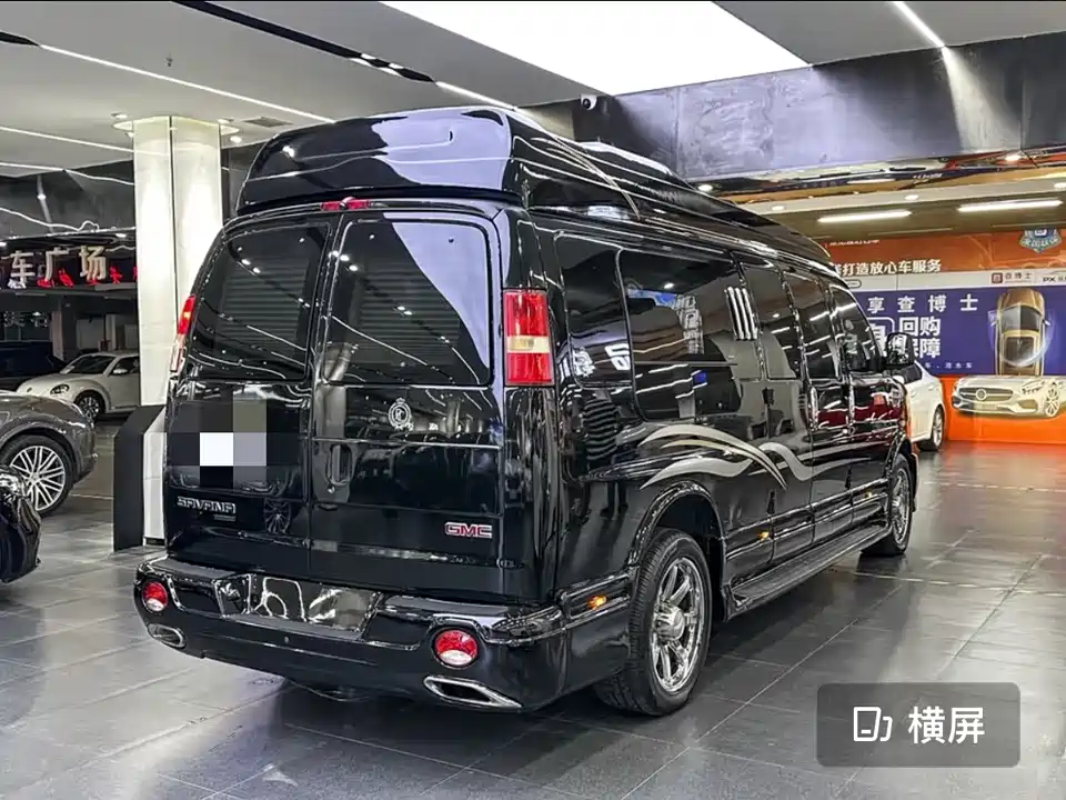 GMC SAVANA