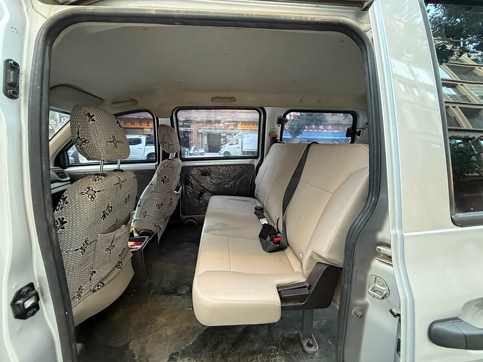 Wuling Wuling Hongguang V