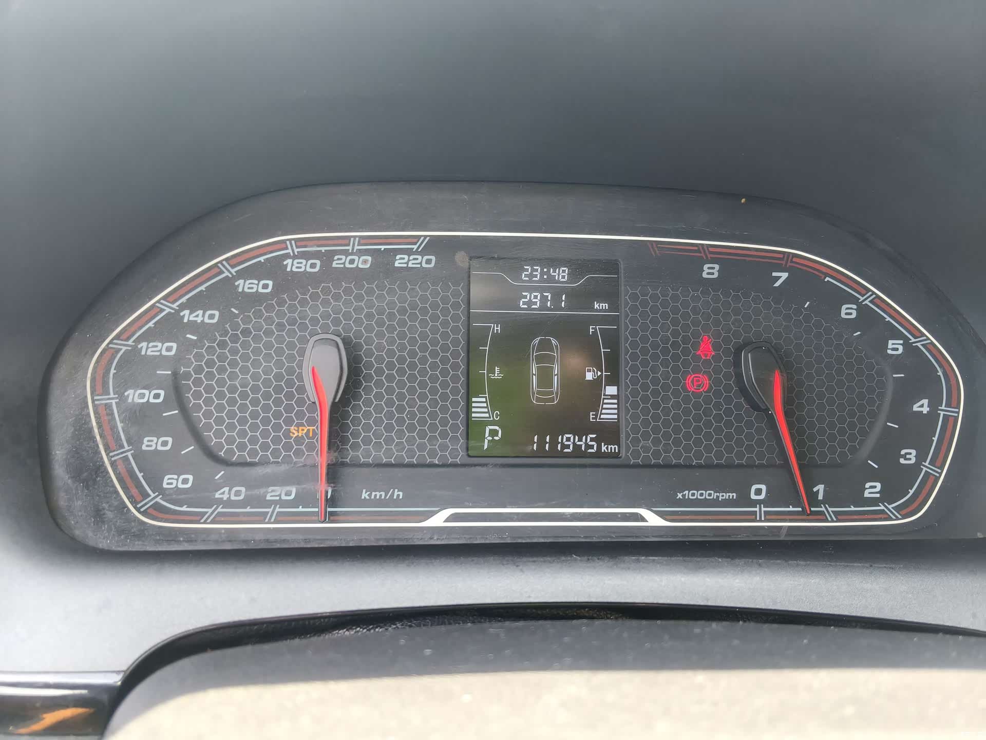 Chery 3x, 2017 11
