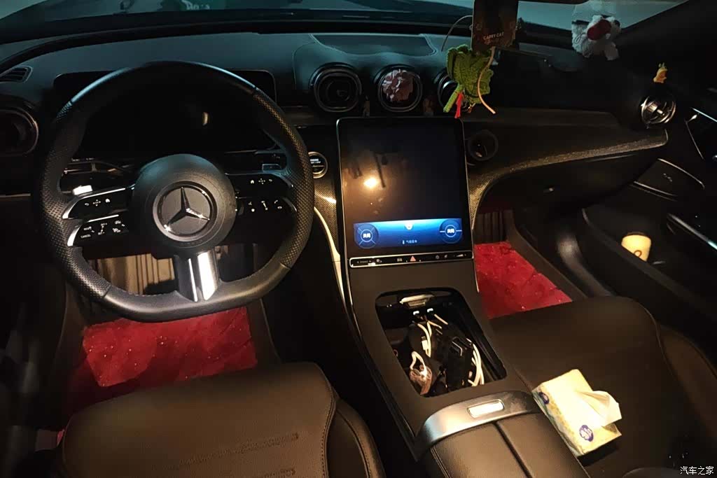Mercedes-Benz C-Class, 2023 12