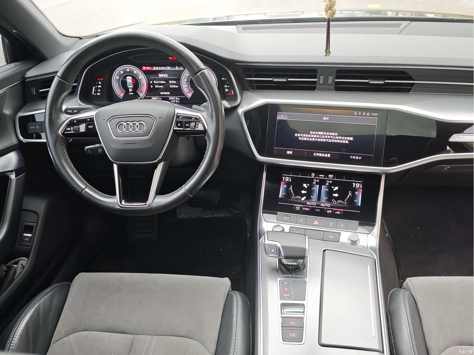 Audi A6L, 2022 4