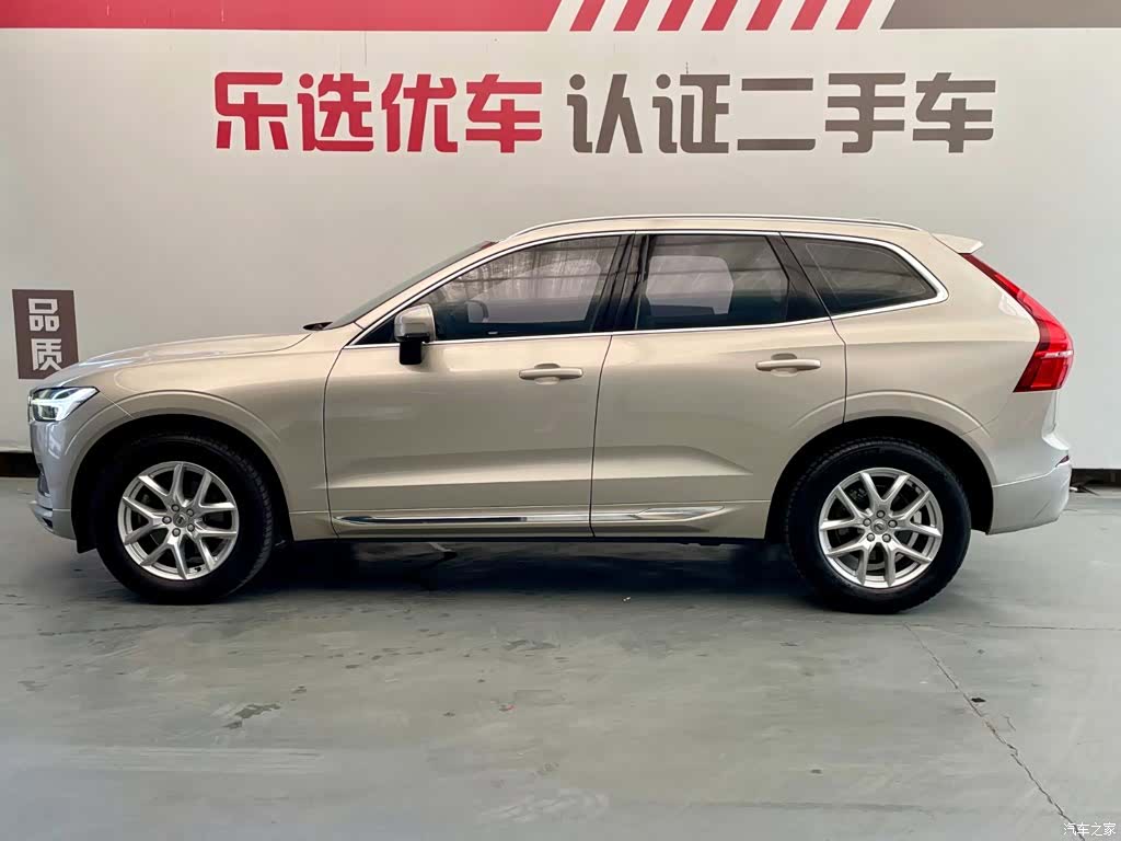 Volvo XC60, 2019 3