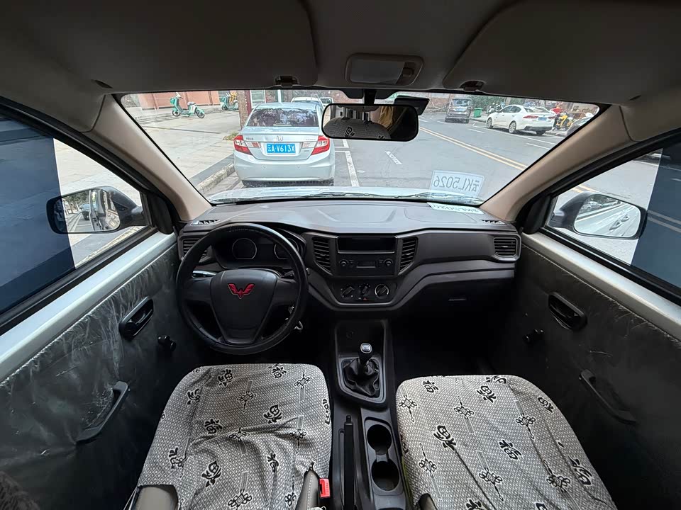 Wuling Wuling Hongguang V