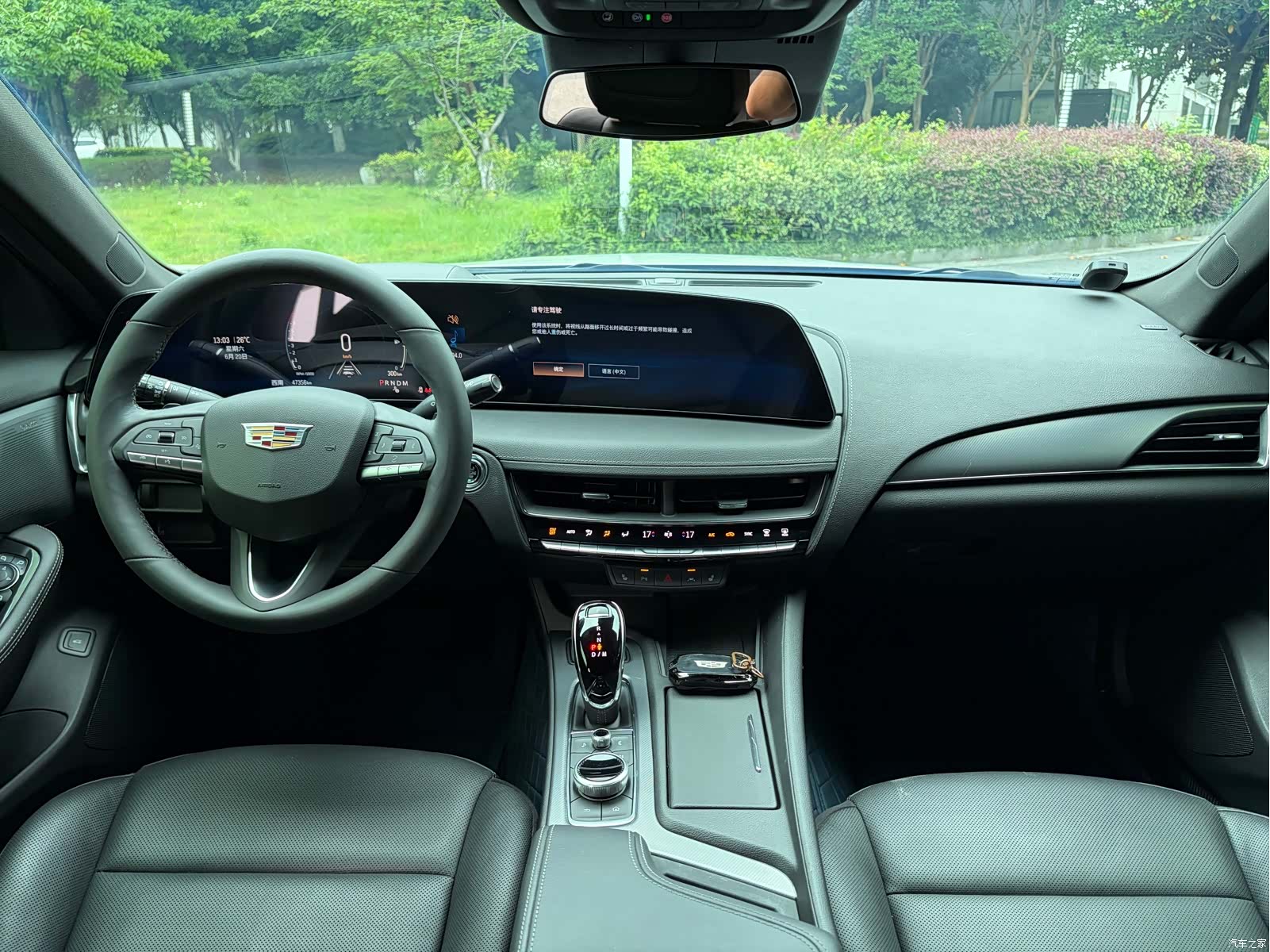 Cadillac CT5, 2024 6