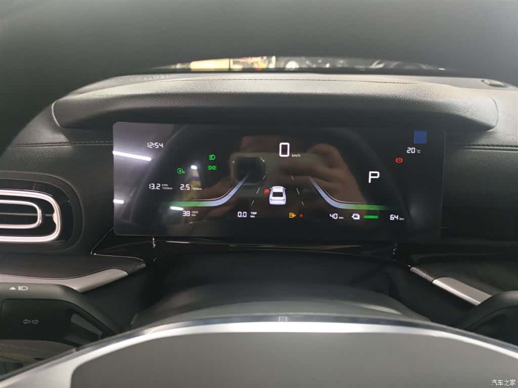 Geely 6, 2026 12