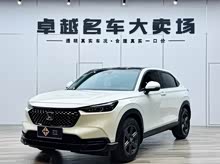 ����XR-V 2024�� 1.5L CVT�ȳ���