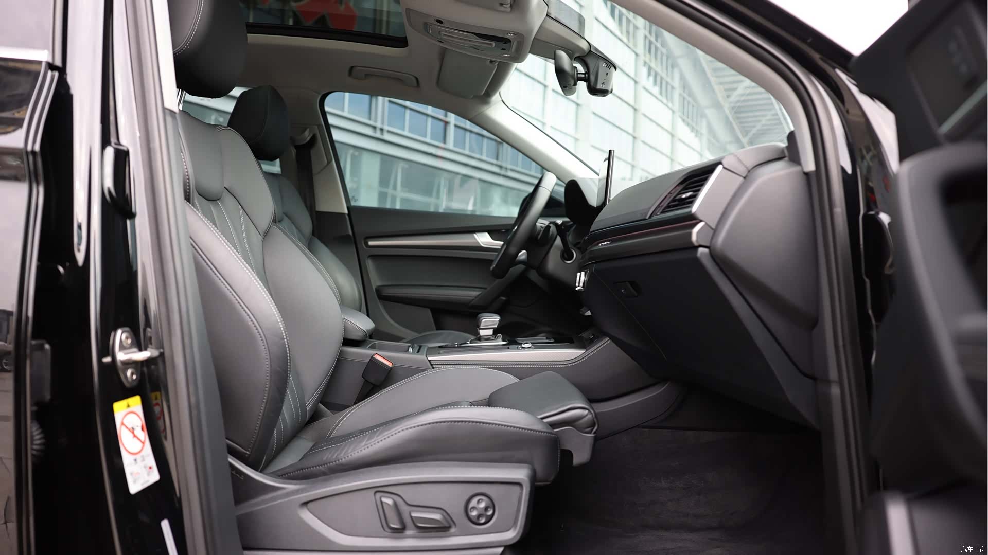Audi Q5L, 2022 14