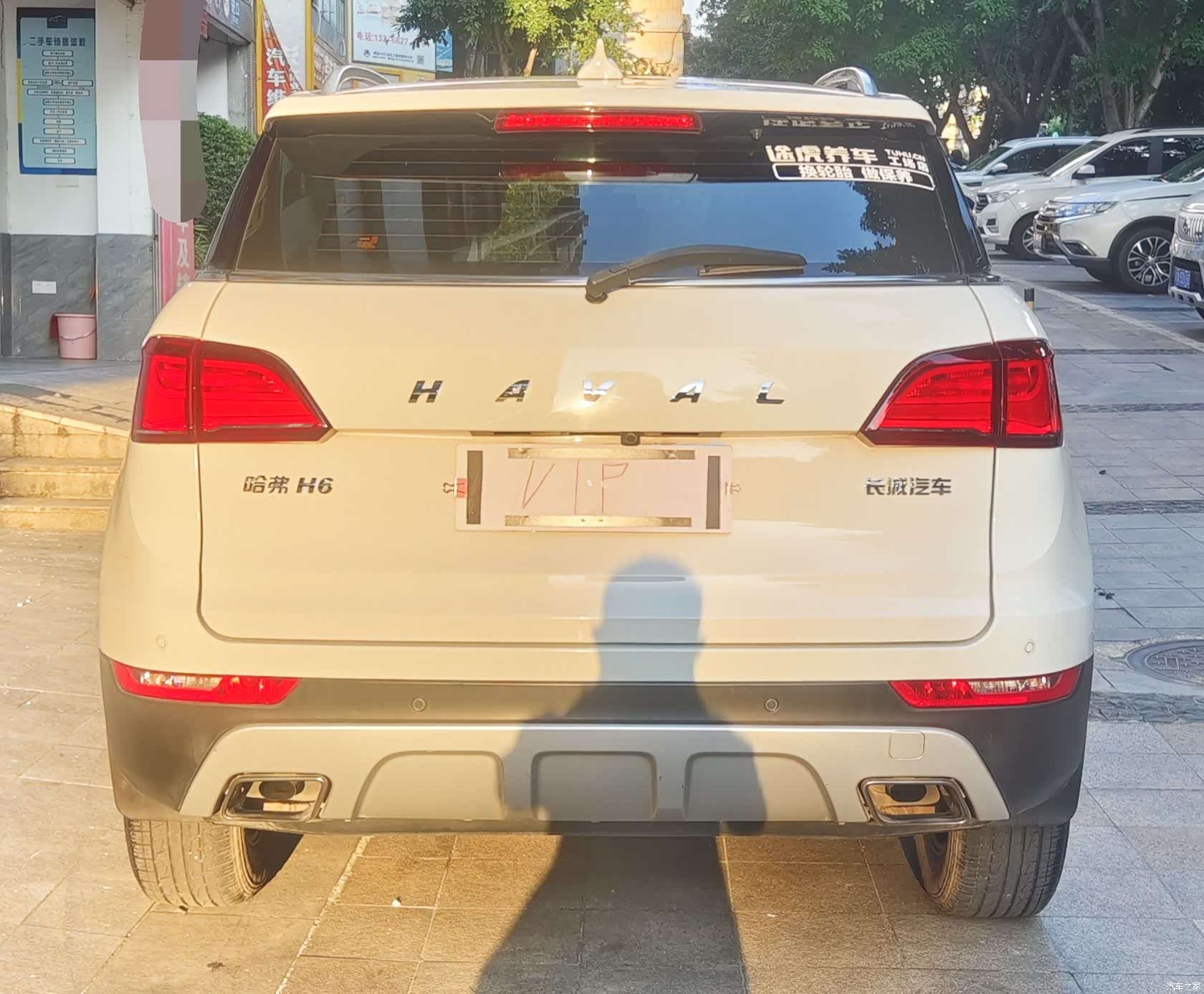 Haval H6, 2016 3