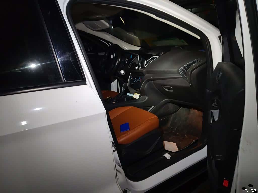 Ford Kuga, 2016 22