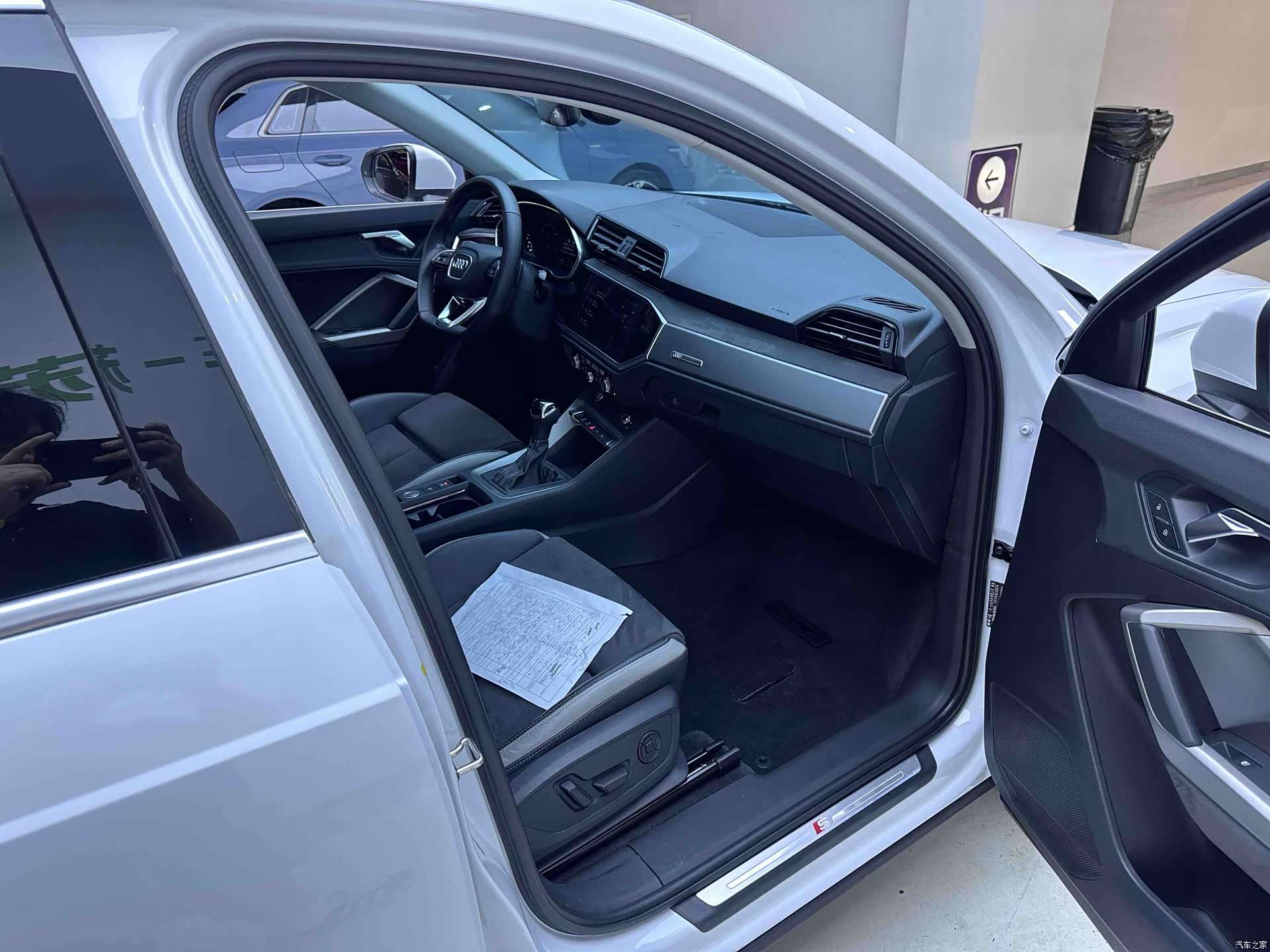Audi Q3, 2023 14