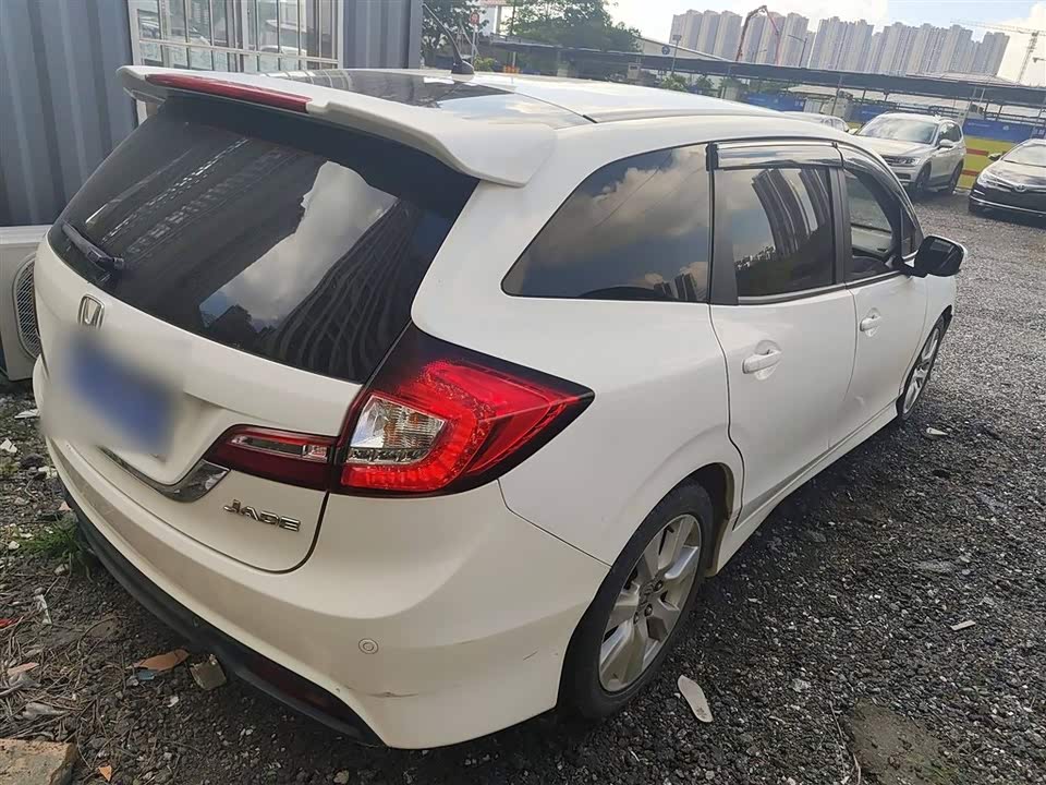 Honda Jade