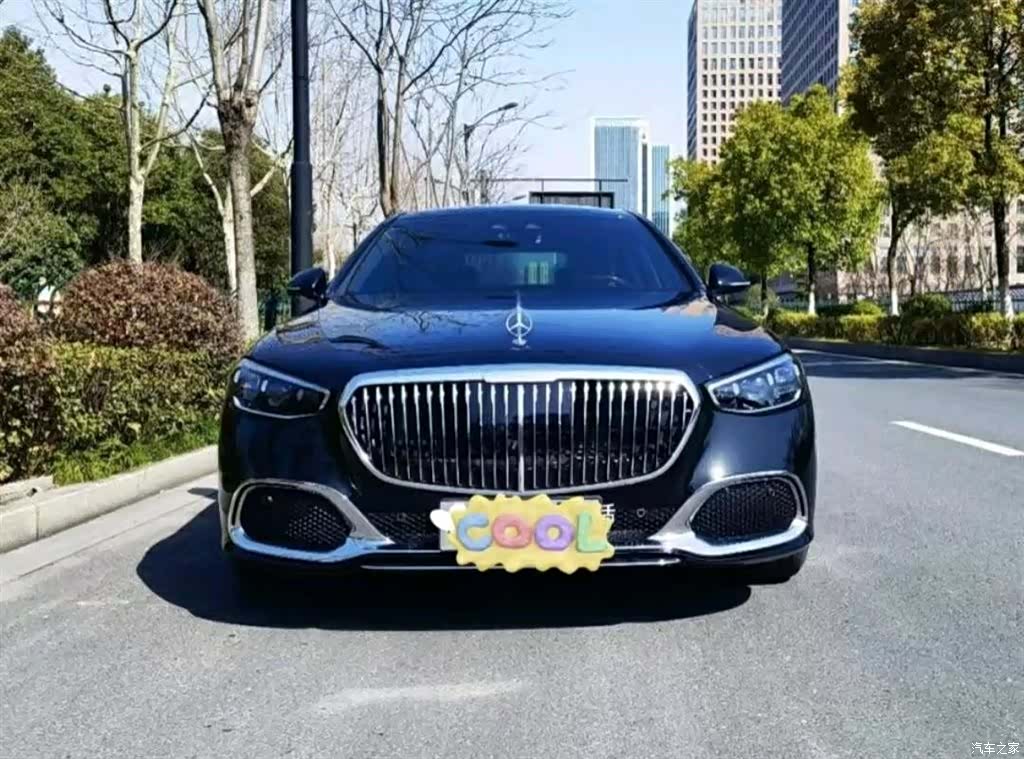 Maybach S-Class, 2021 2