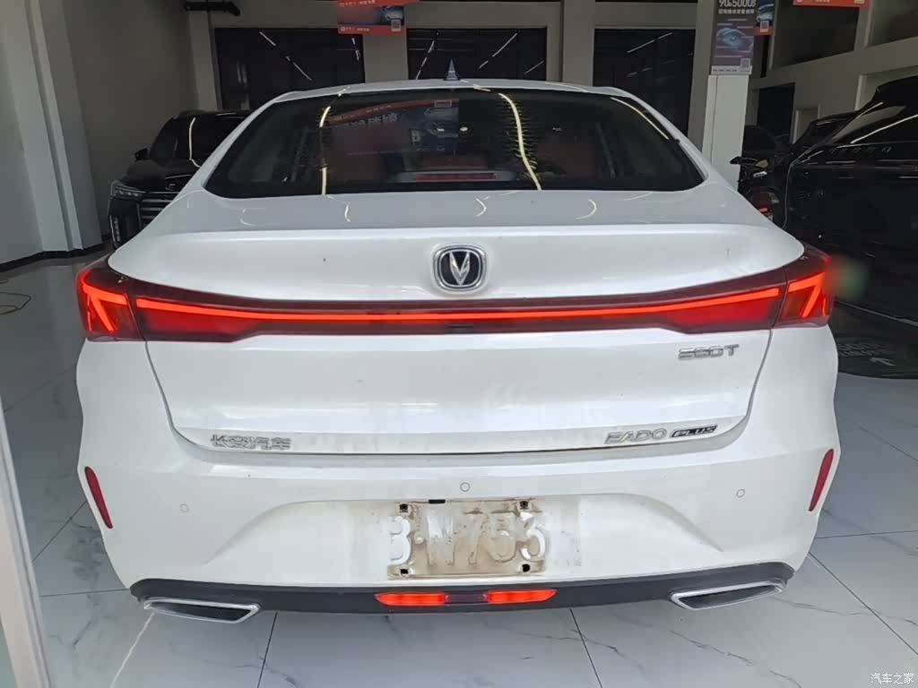 Changan Eado, 2024 6