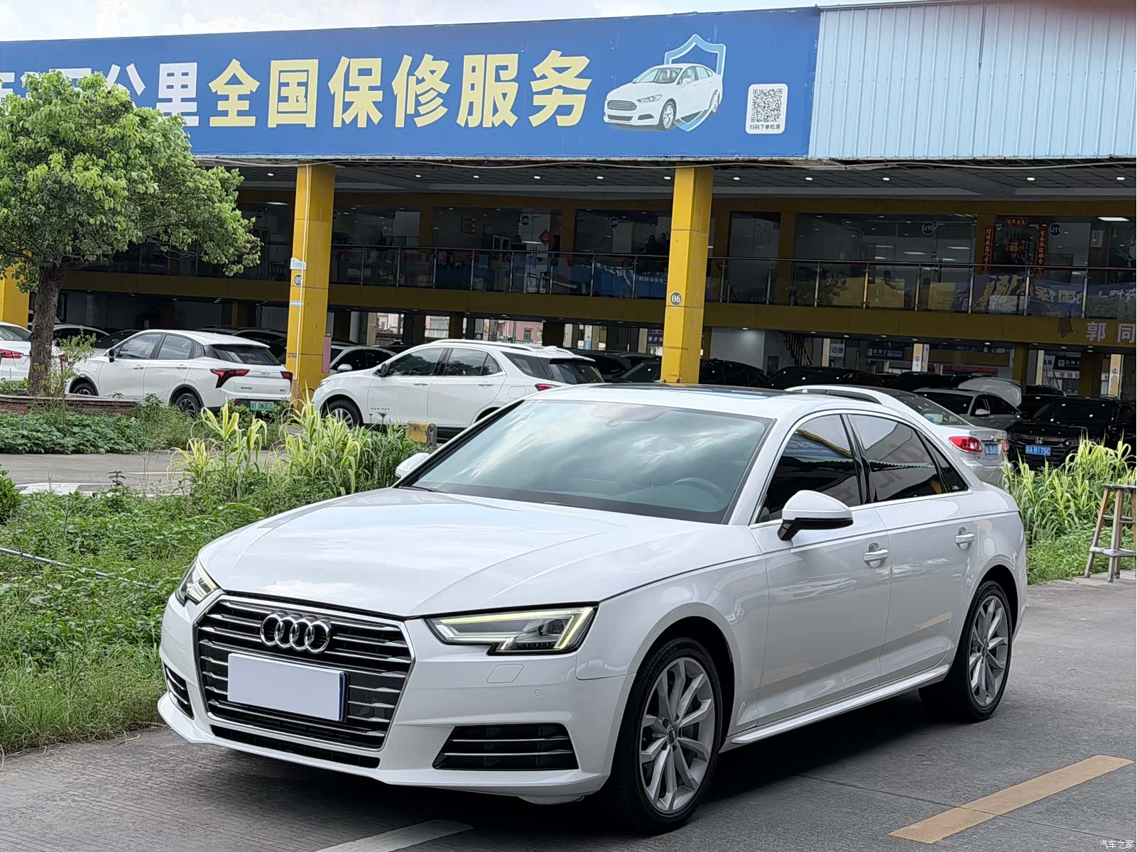 Audi A4L, 2017 1