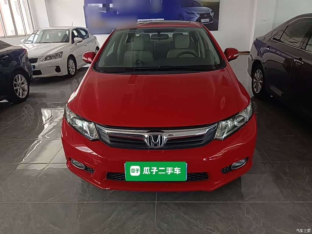Honda Civic, 2014 3