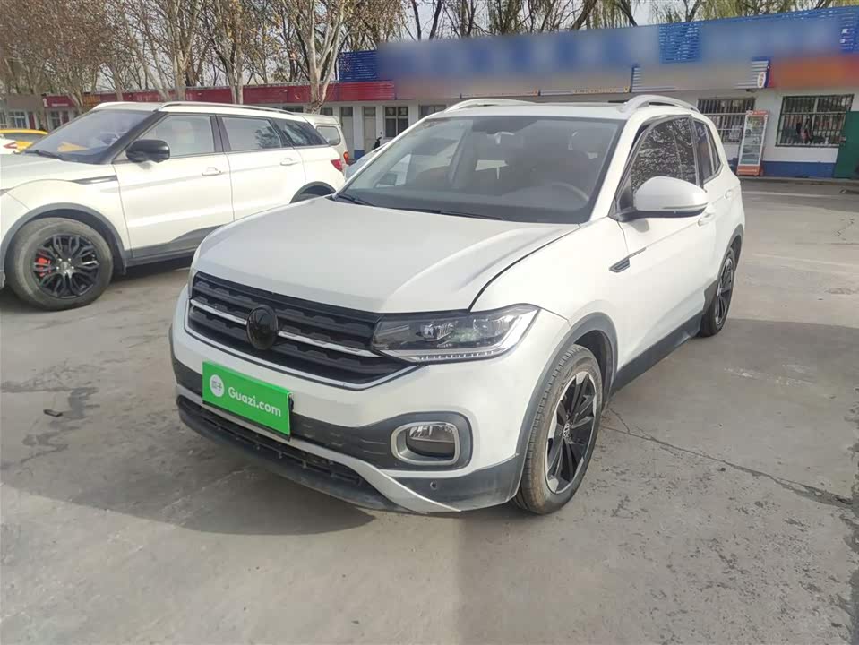 Volkswagen Exploring the shadow