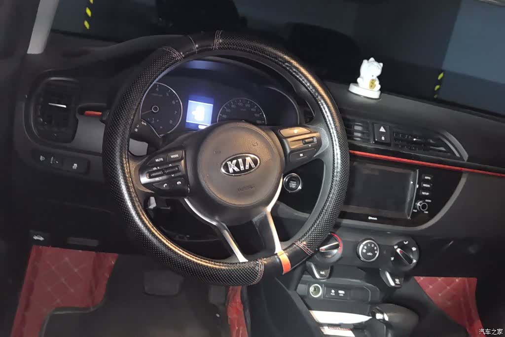 Kia KX, 2018 15