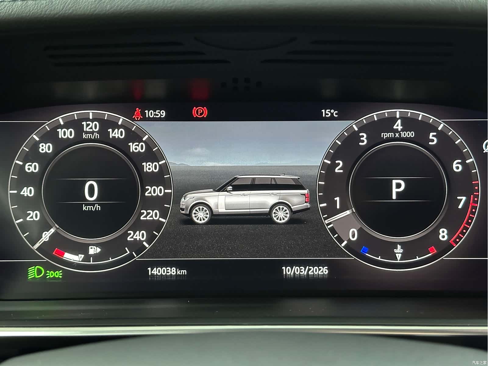 Land Rover Range Rover, 2020 15