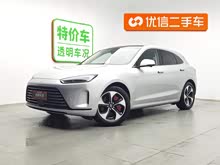 �ʽ�M5 2023�� ���̺�����׼��