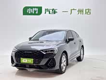 �µ�Q3 Sportback 2023�� 35 TFSI ��ȡ�ͣ�1.4T��
