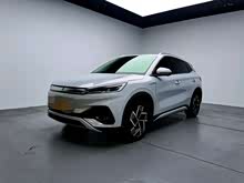 ԪPLUS 2023�� �ھ��� 510KM ��Խ��