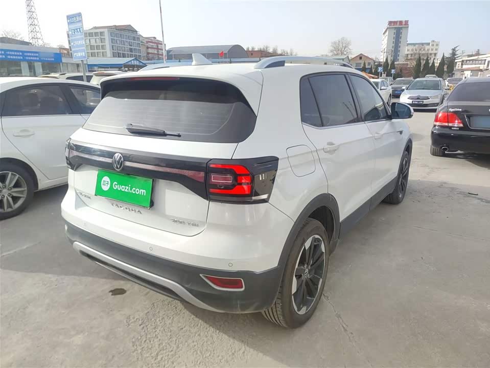 Volkswagen Exploring the shadow