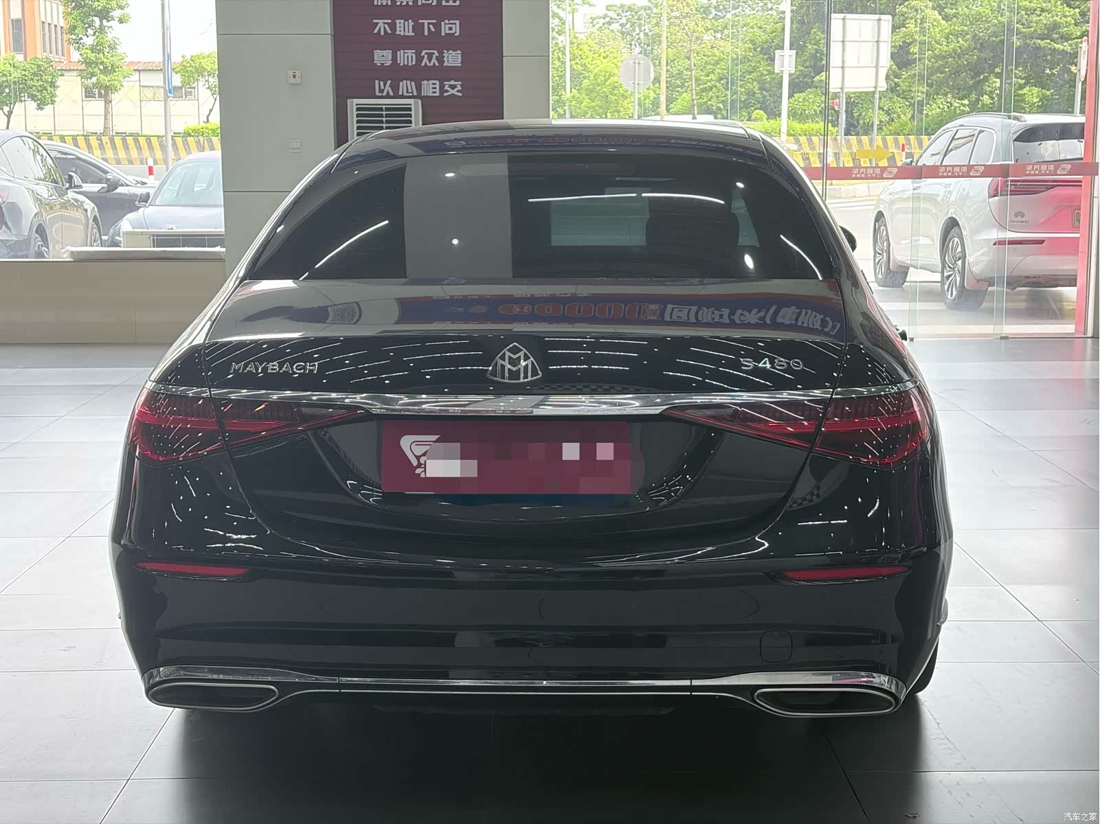 Mercedes-Benz S-Class, 2021 все фото