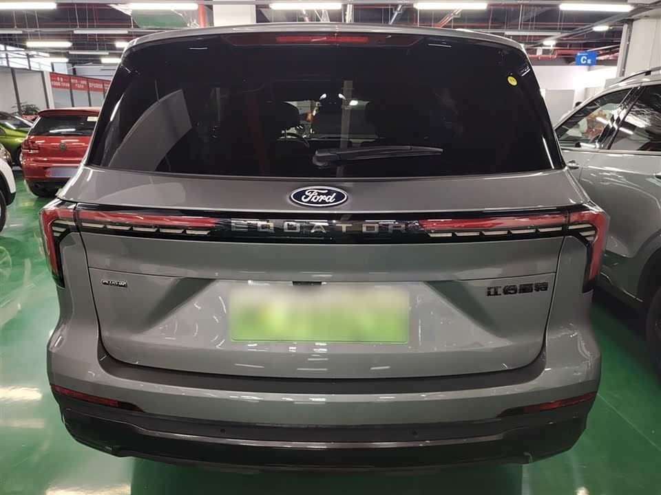 Ford Lingyu
