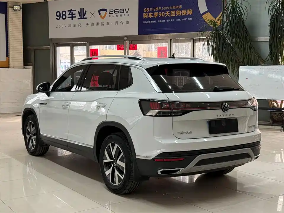 Volkswagen Tanyue