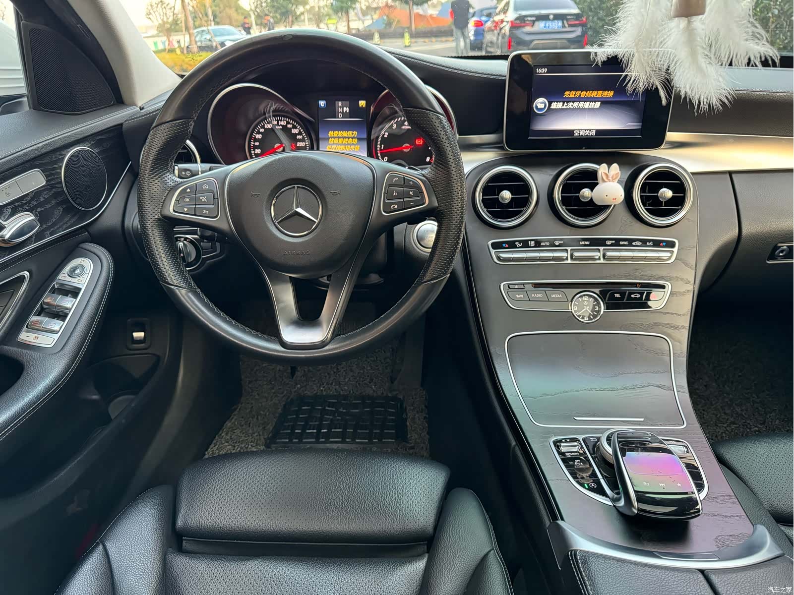 Mercedes-Benz C-Class, 2016 6