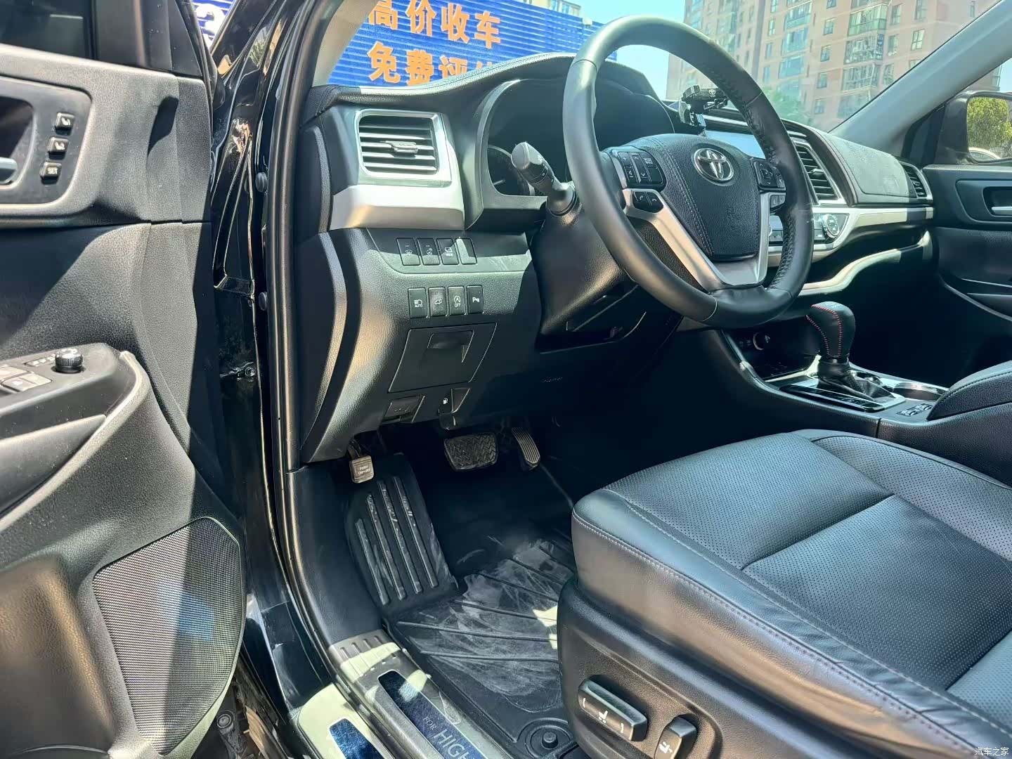 Toyota Highlander, 2020 6