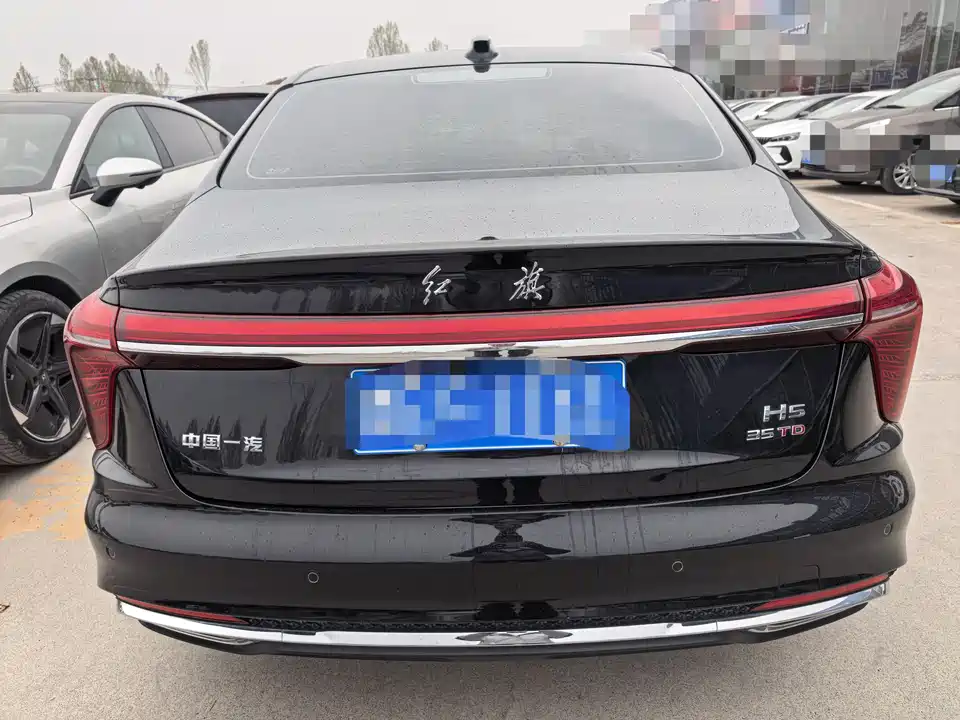 Hongqi H5