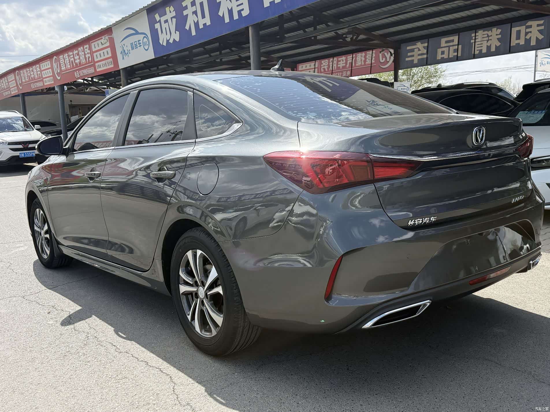 Changan Eado, 2023 7
