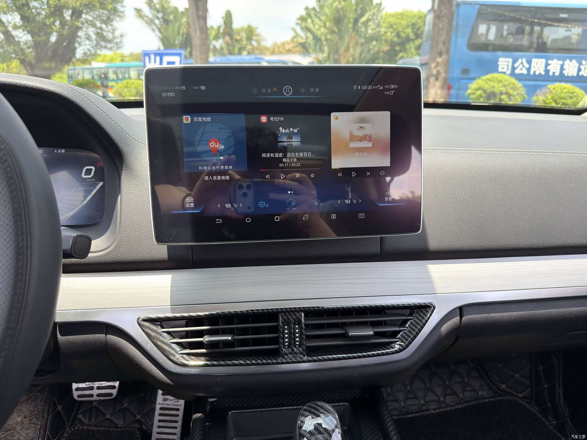 BYD Tang, 2019 7