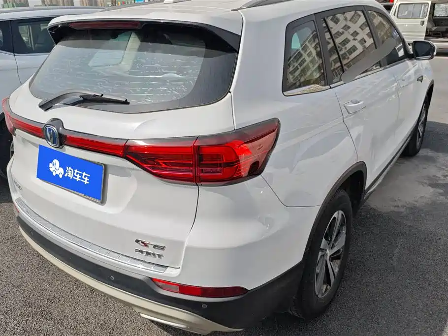 Changan CS75